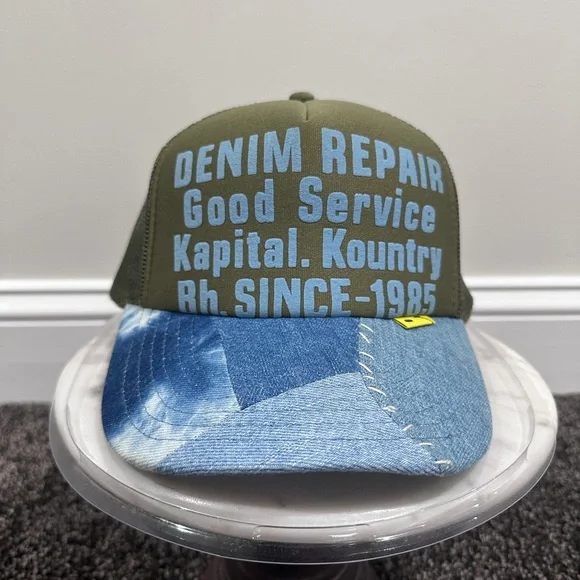 Kapital Kountry Denim Repair Service Green / Blue Trucker 2022 - Picture 11 of 11